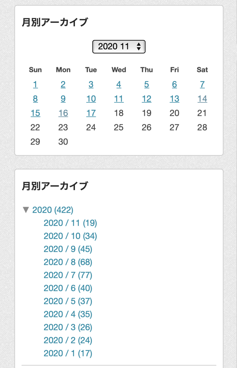 f:id:mac_papa:20201118201643p:plain