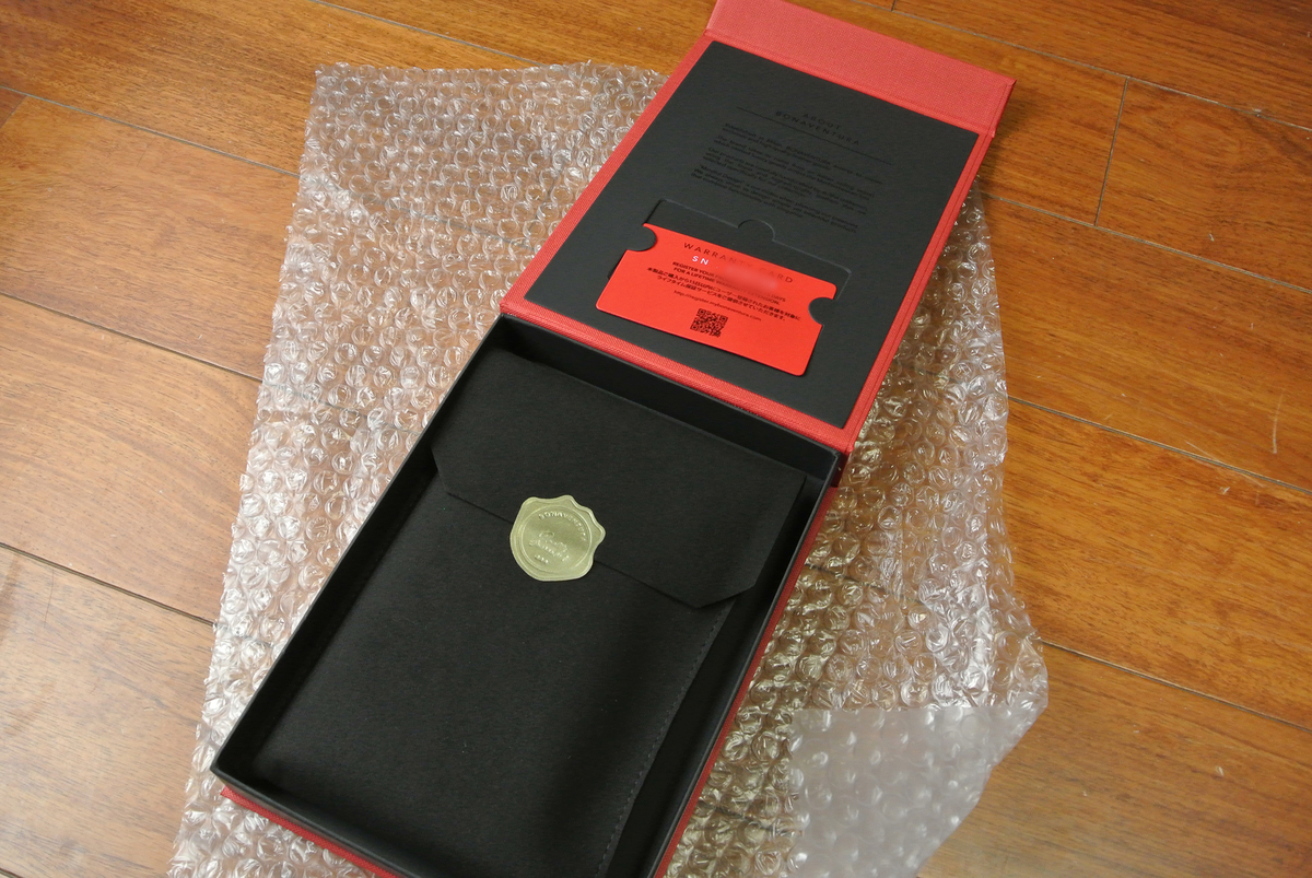 f:id:mac_papa:20201206131038j:plain