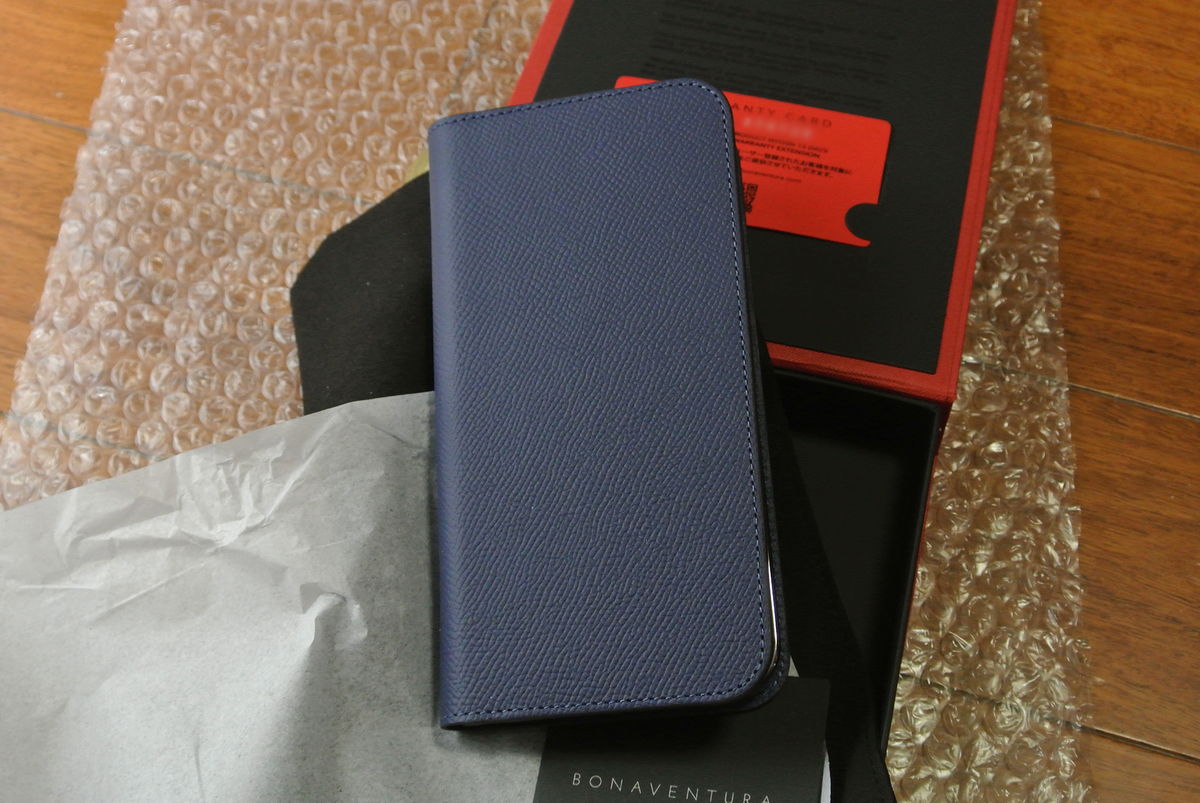 f:id:mac_papa:20201206131152j:plain