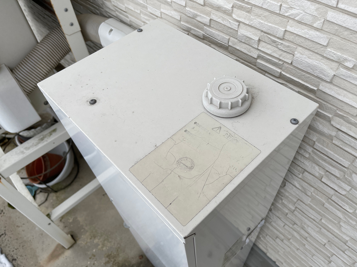 f:id:mac_papa:20210131141739j:plain