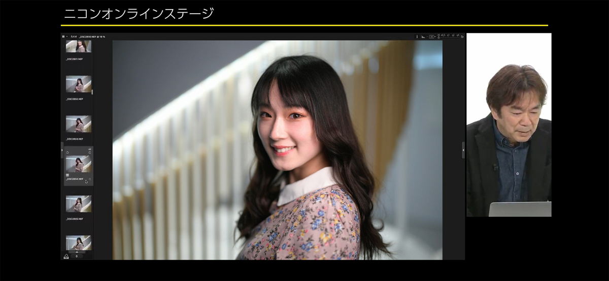 f:id:mac_papa:20210305210041j:plain
