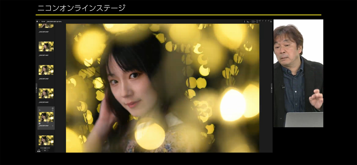 f:id:mac_papa:20210307160042j:plain