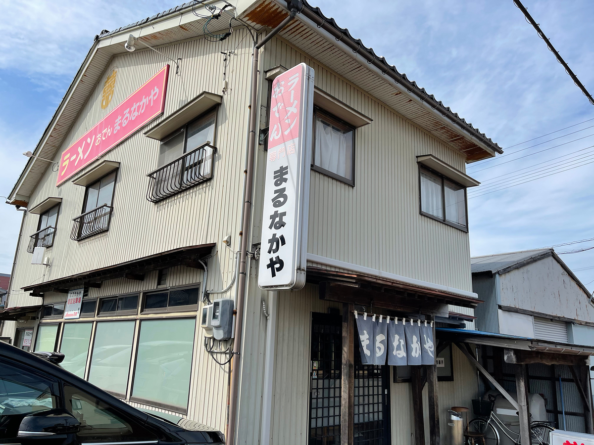 f:id:mac_papa:20210320150813j:plain