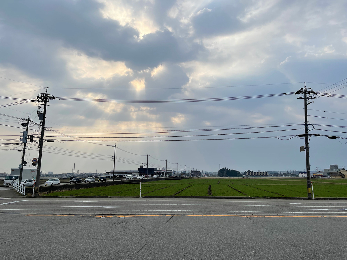 f:id:mac_papa:20210326170119j:plain