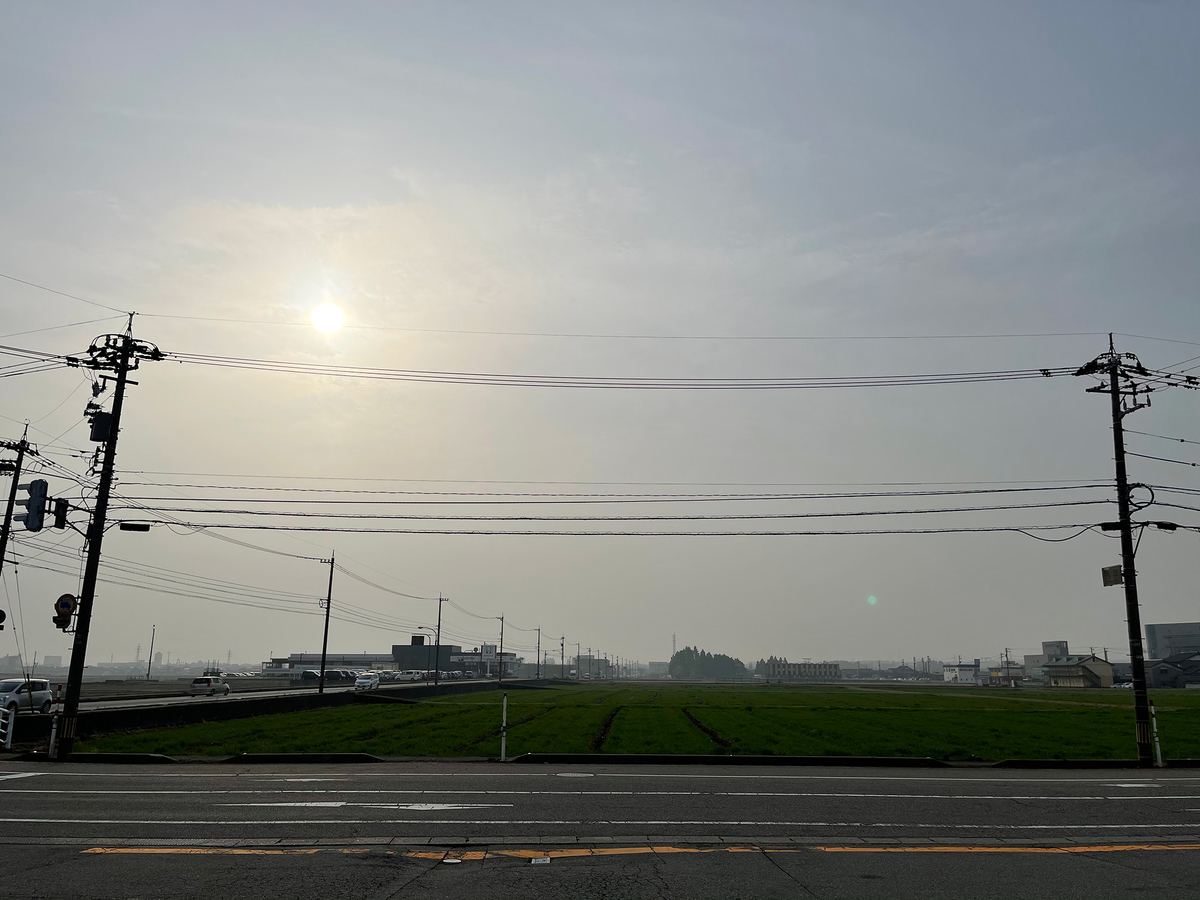 f:id:mac_papa:20210330200943j:plain