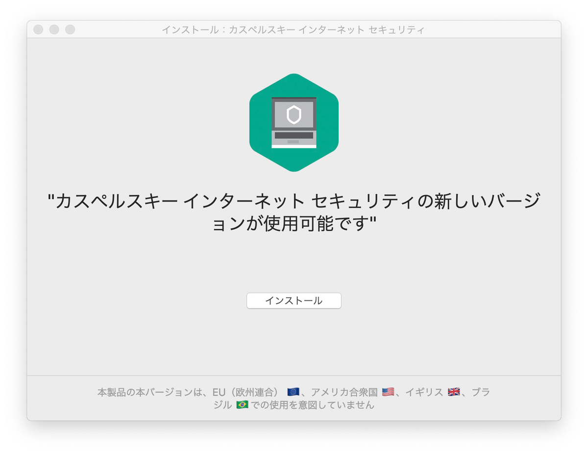 f:id:mac_papa:20210524110653j:plain