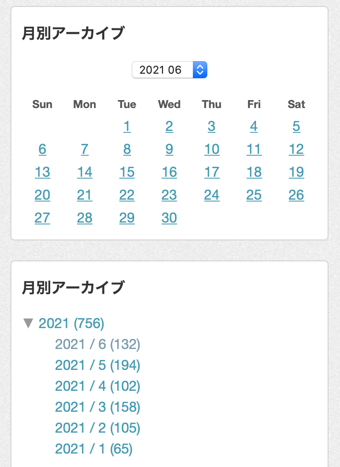 f:id:mac_papa:20210703205749j:plain