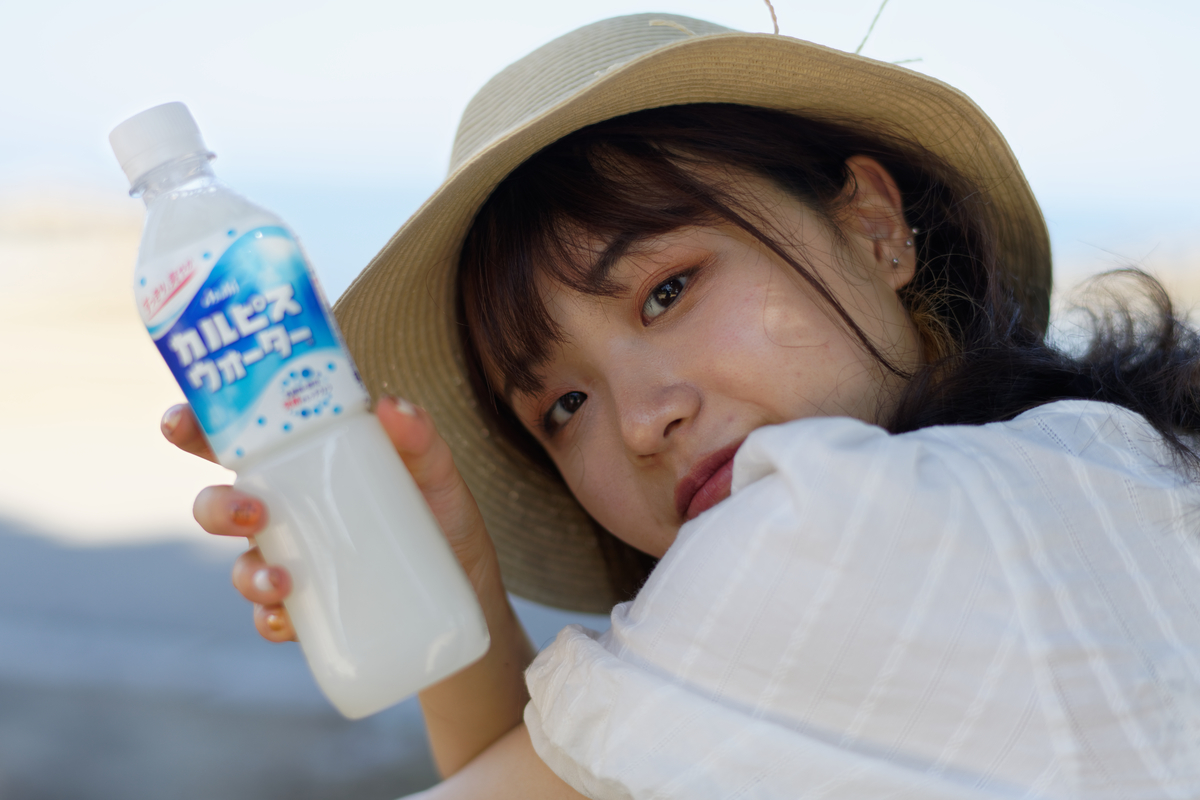 f:id:mac_papa:20210924182430j:plain