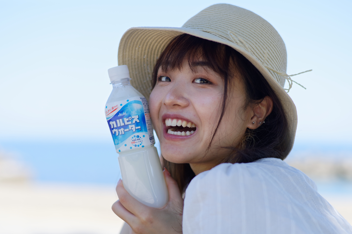 f:id:mac_papa:20210925084918j:plain