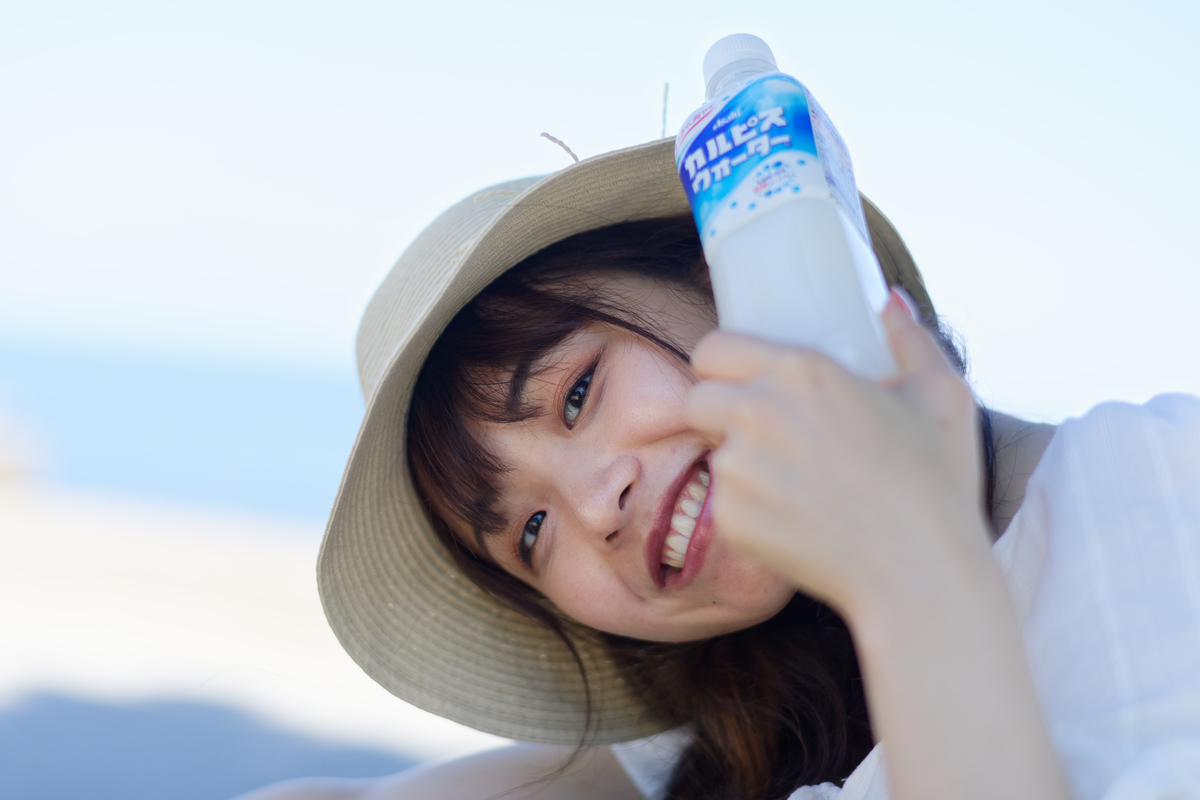 f:id:mac_papa:20210925084938j:plain