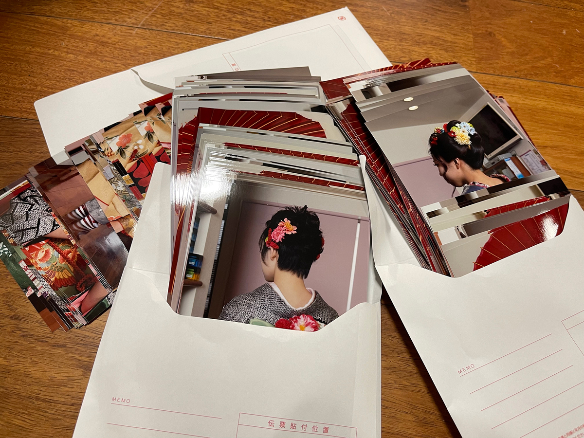 f:id:mac_papa:20210925153226j:plain