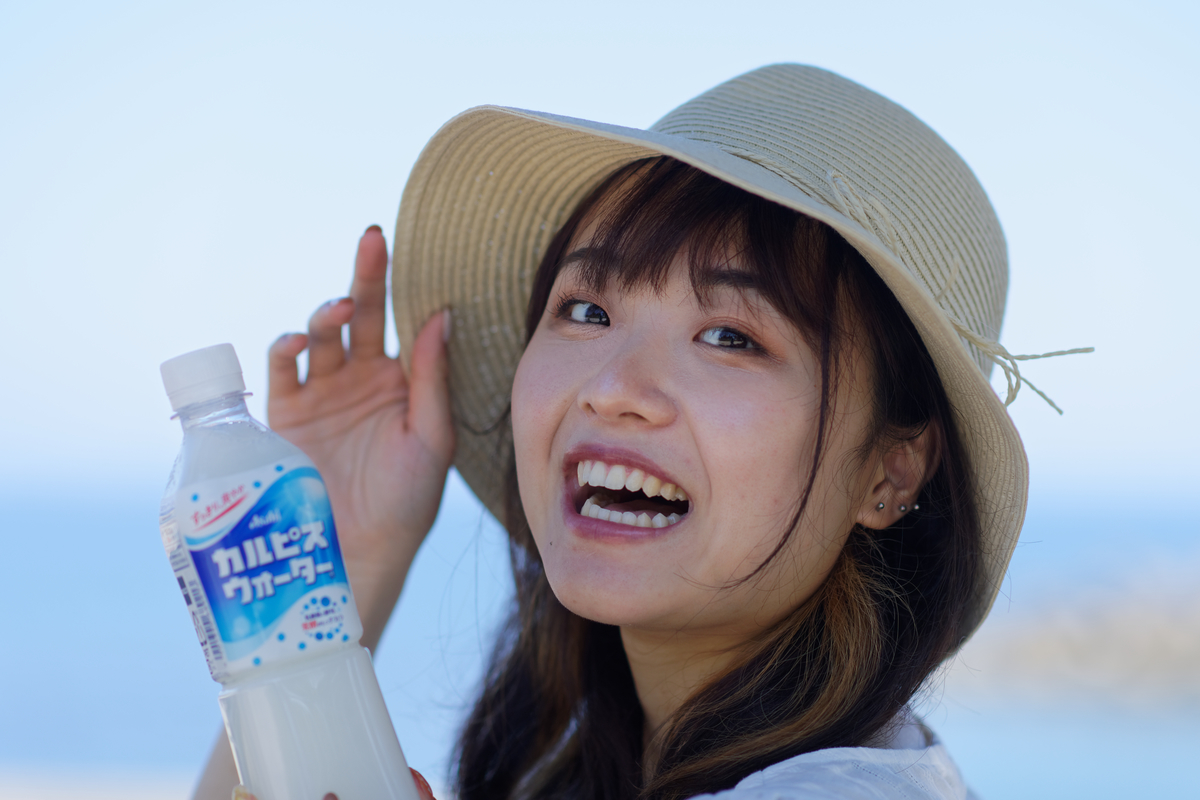 f:id:mac_papa:20210927183555j:plain