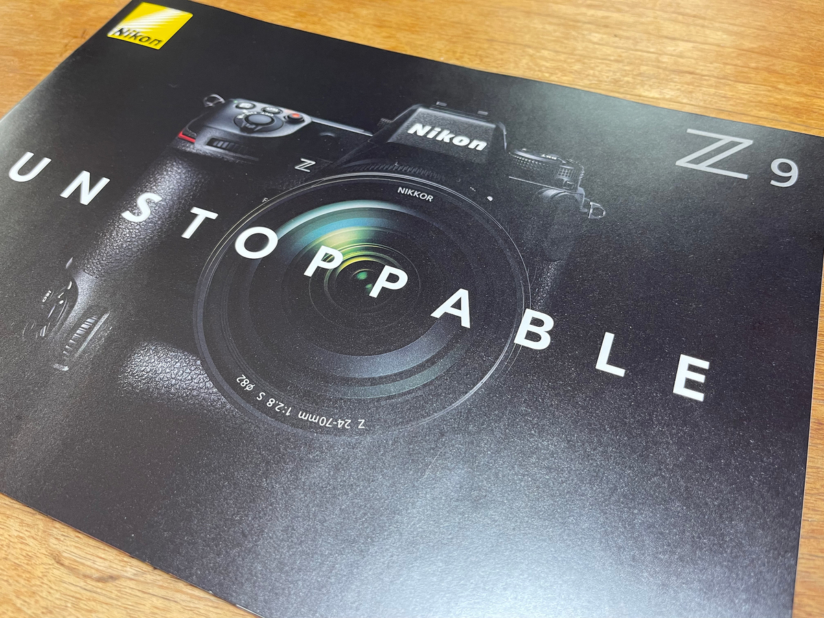 f:id:mac_papa:20220108191754j:plain