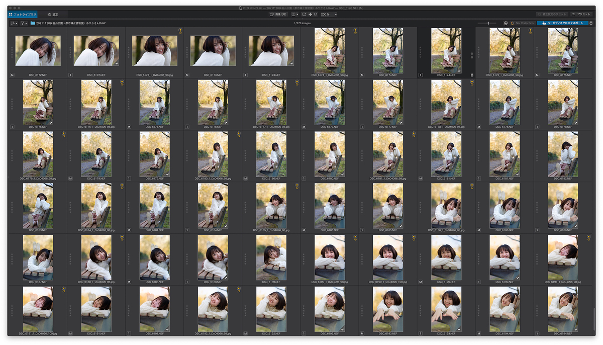 f:id:mac_papa:20220110170614j:plain