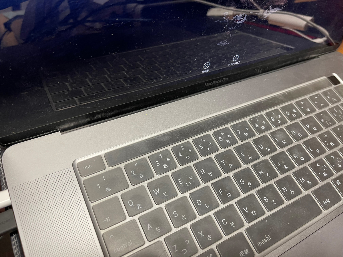 f:id:mac_papa:20220209202913j:plain