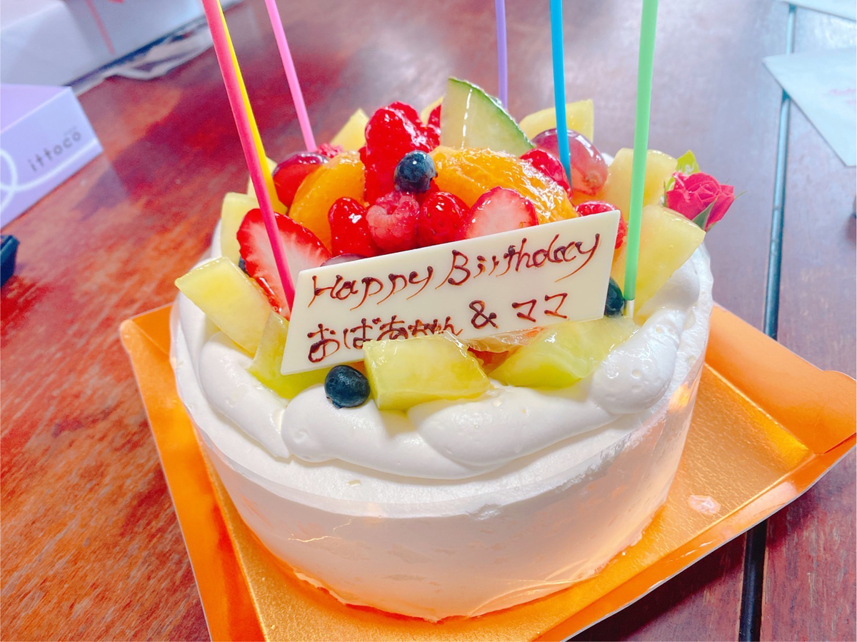 f:id:mac_papa:20220320184841j:plain