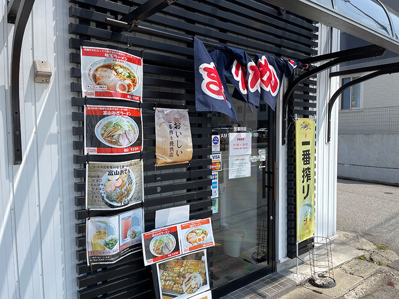 f:id:mac_papa:20220406145051j:plain