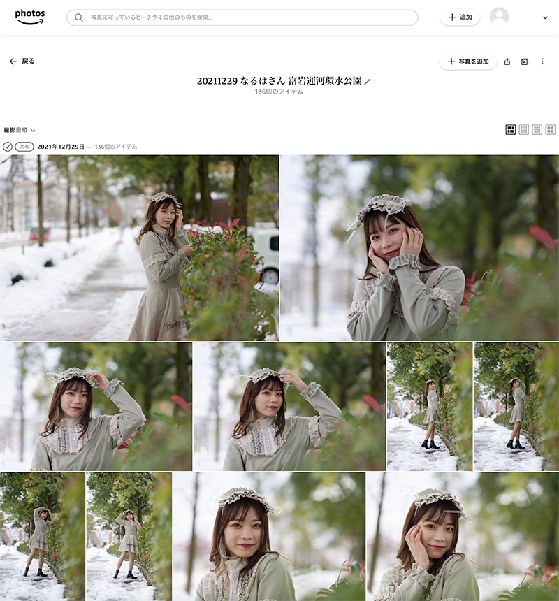 f:id:mac_papa:20220415152858j:plain