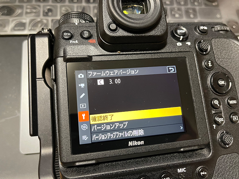 Nikon Z9 ファームウェアのアップデート！3.00から3.10へ！ - 徒然草