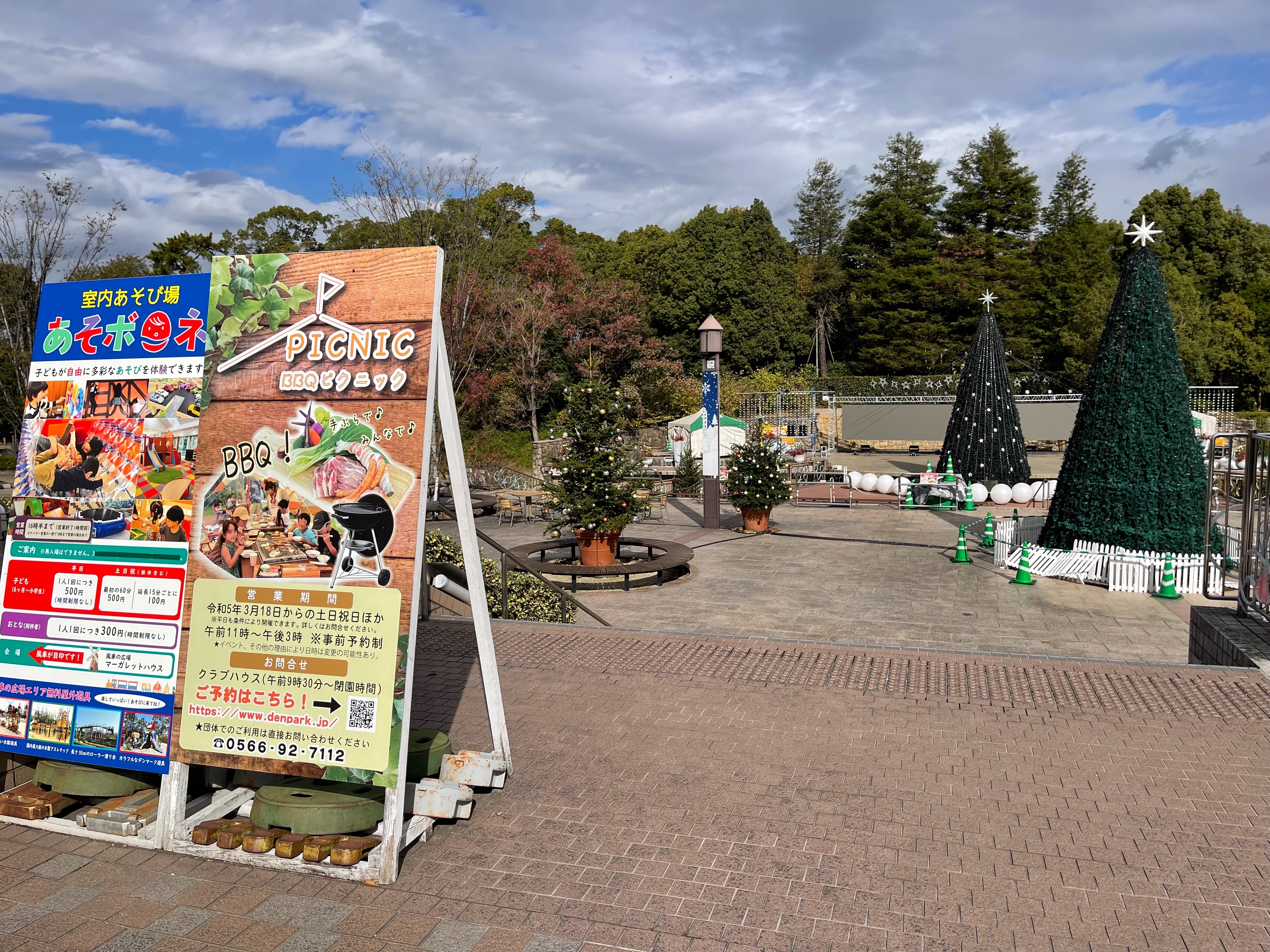 f:id:mac_papa:20231118114343j:image