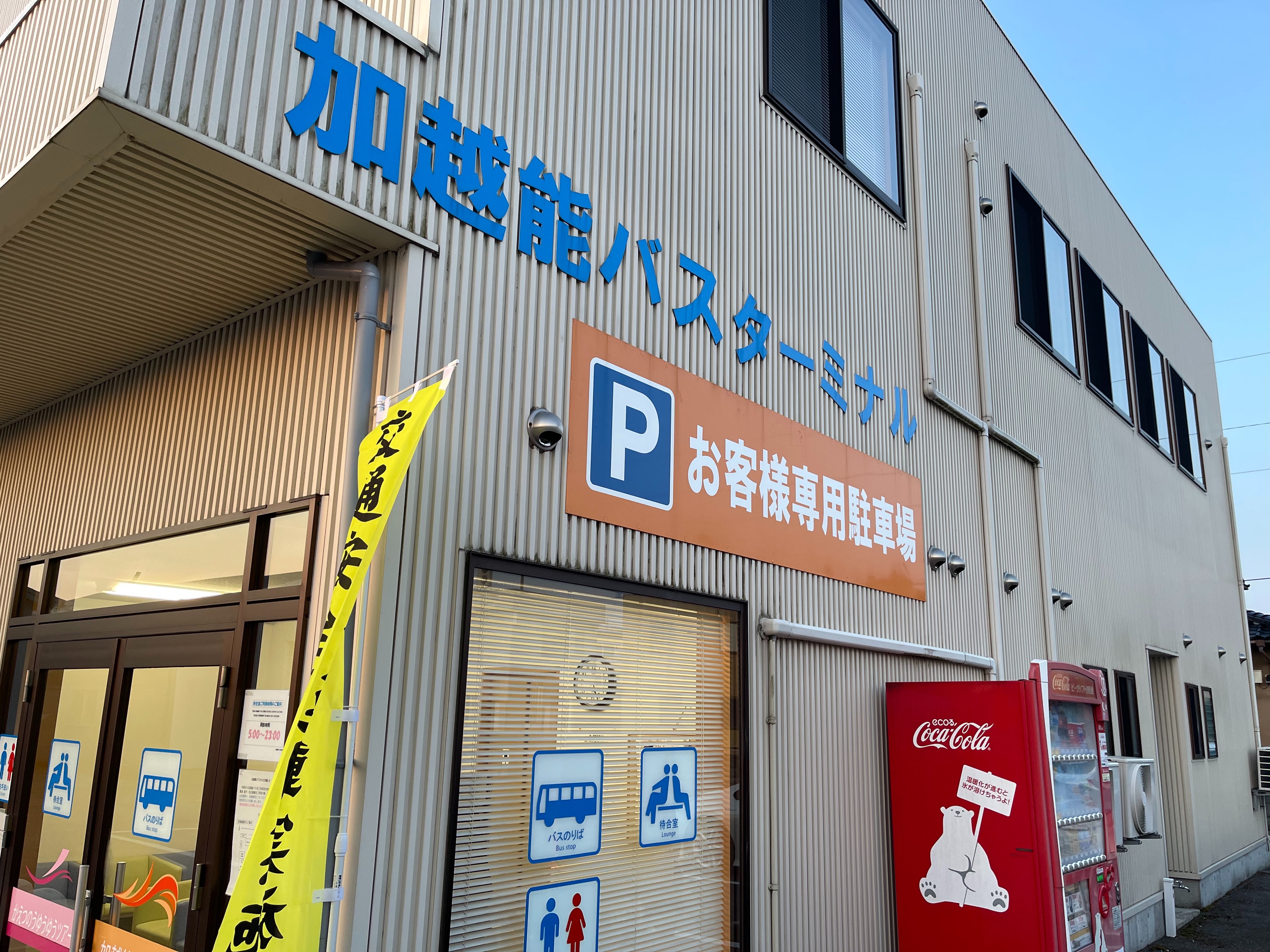 f:id:mac_papa:20240413053940j:image