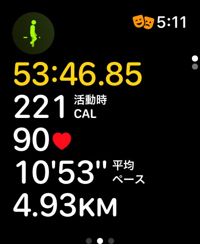 f:id:mac_papa:20241002175428j:image
