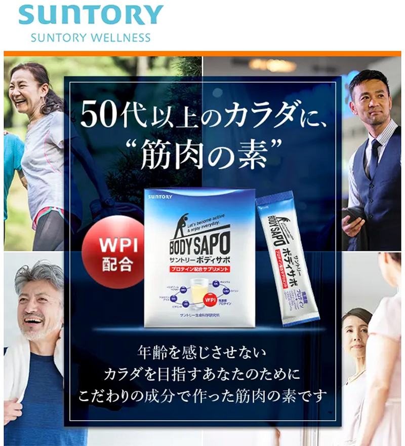 エンザイムフローラ60袋入り スリムビューティーハウス （スリム
