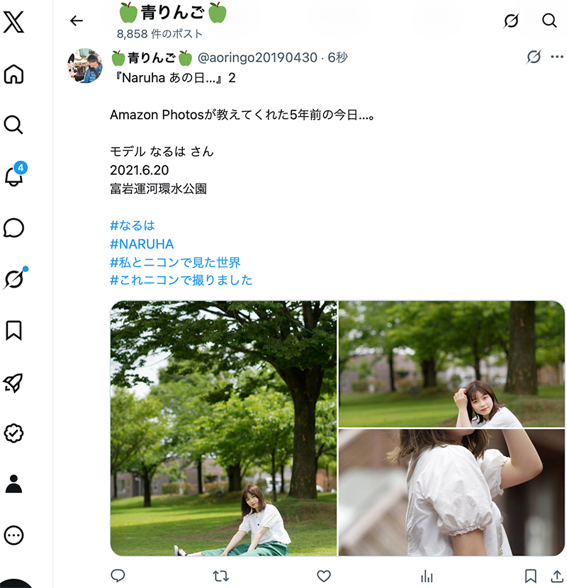 1日1ポスト！ 2026.6.20 その2 ─ なるはちゃん 2021.6.20 富岩運河環水公園 ─