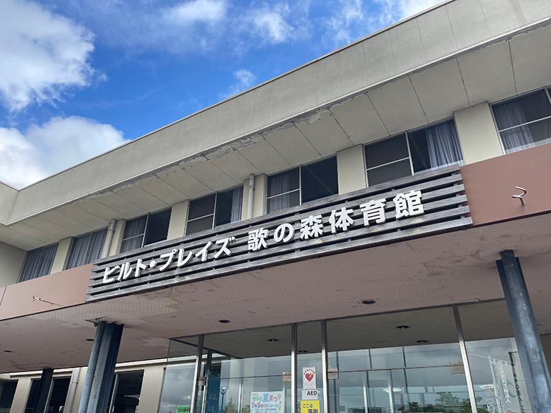 ウォーキング&ウェイトトレーニング！