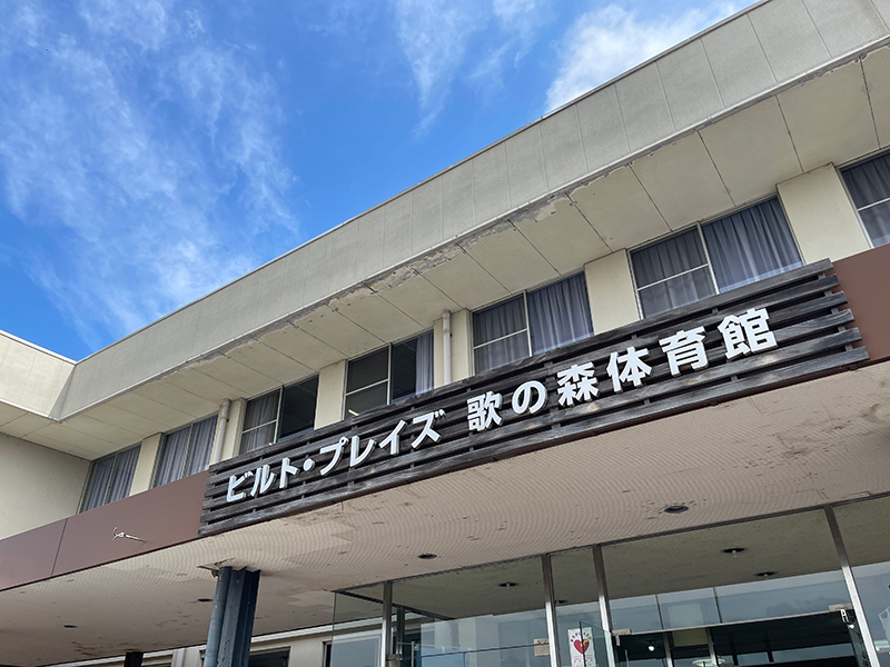 ウォーキング&ウェイトトレーニング！体育館！