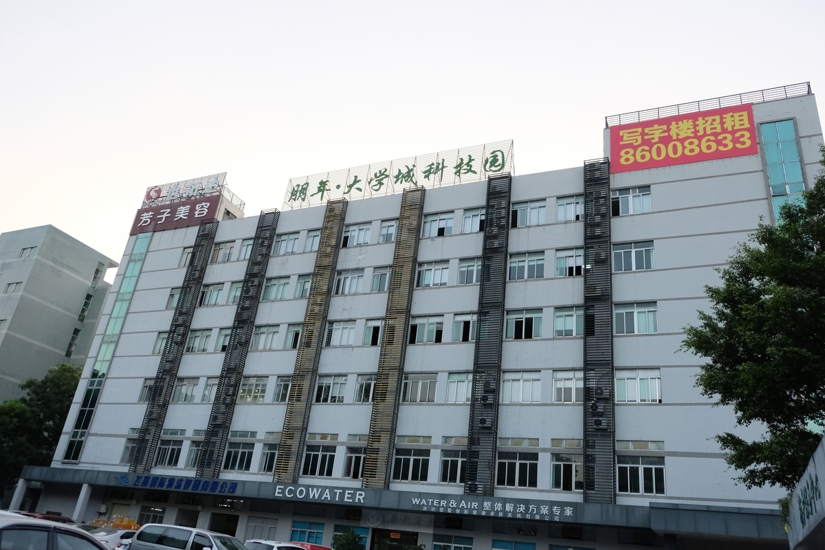 f:id:macakasit:20191112192547j:plain