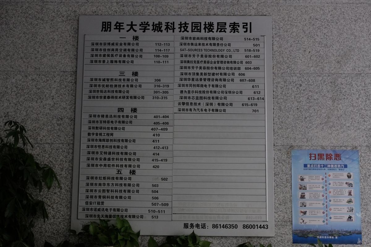 f:id:macakasit:20191112192732j:plain