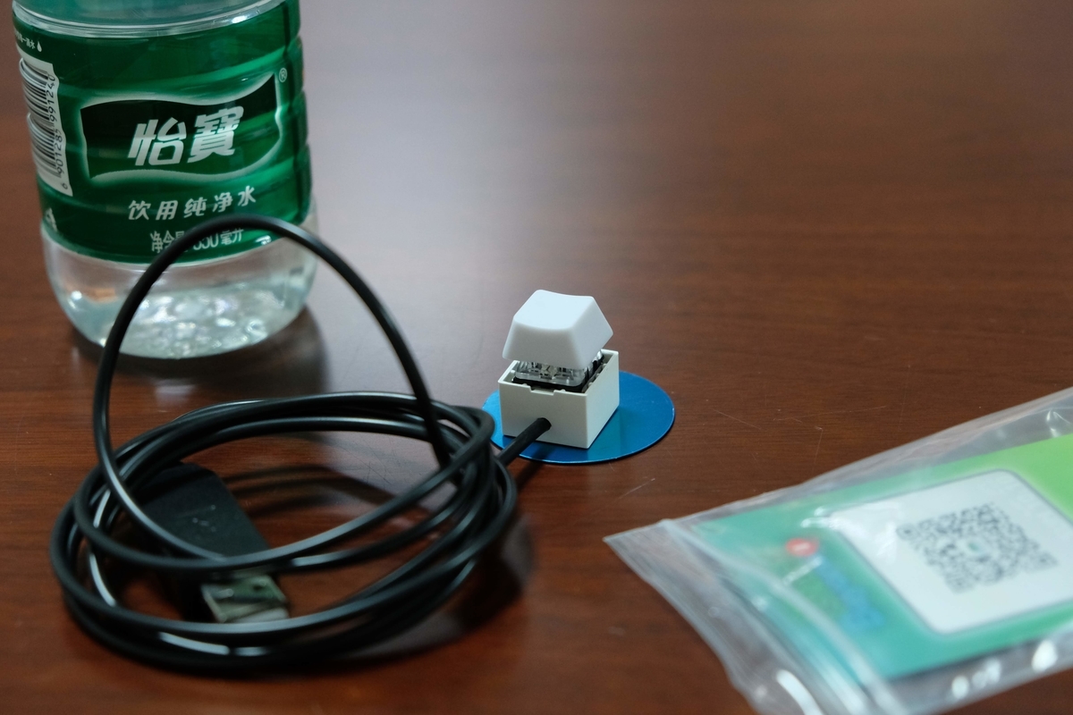 f:id:macakasit:20191112193809j:plain