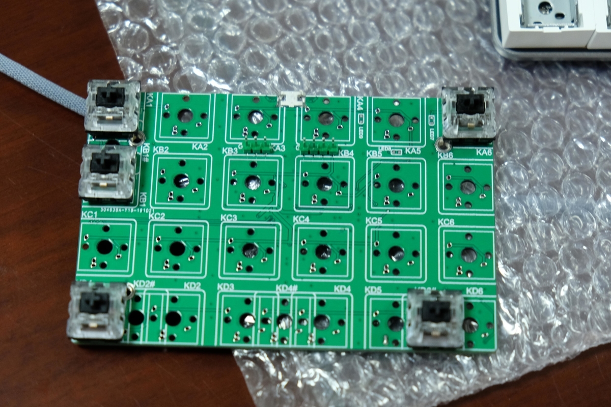 f:id:macakasit:20191112195638j:plain