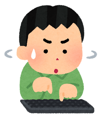 f:id:macakasit:20191204230742p:plain f:id:macakasit:20191204230742p:plain