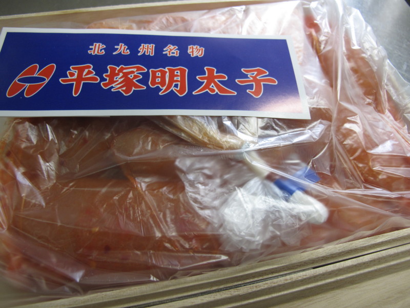 20100317100312
