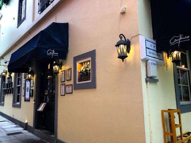 マカオ　アントニオ　グルメ