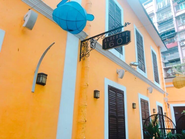 マカオ　アルベルグ1601