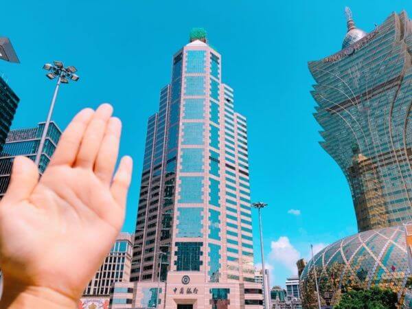 マカオ 風水 中国銀行