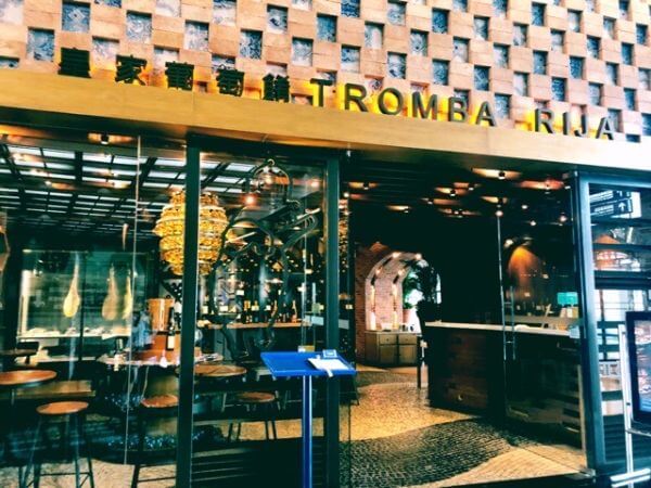 マカオタワー トロンバ・リジャ