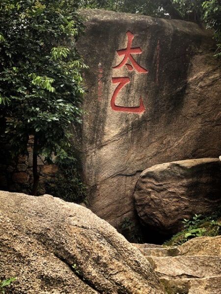 媽閣廟 パワースポット