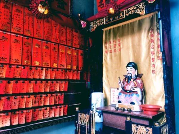 マカオ 学問の神