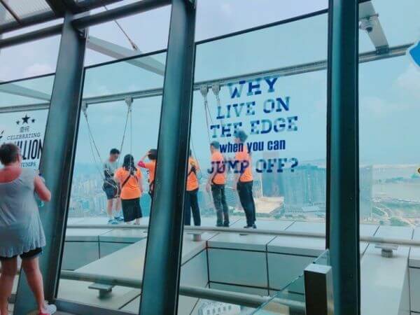 マカオタワー　スカイウォーク