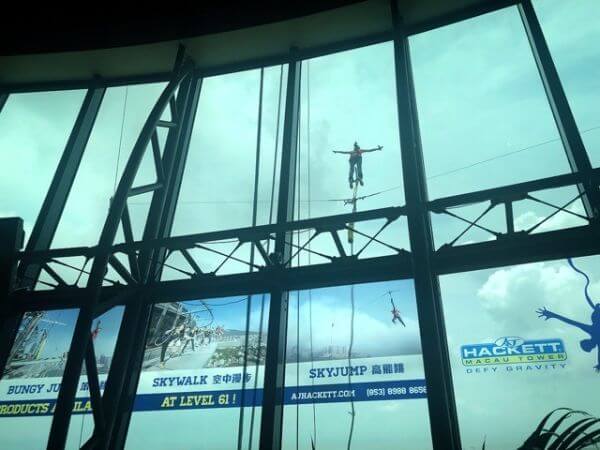 マカオ　バンジー