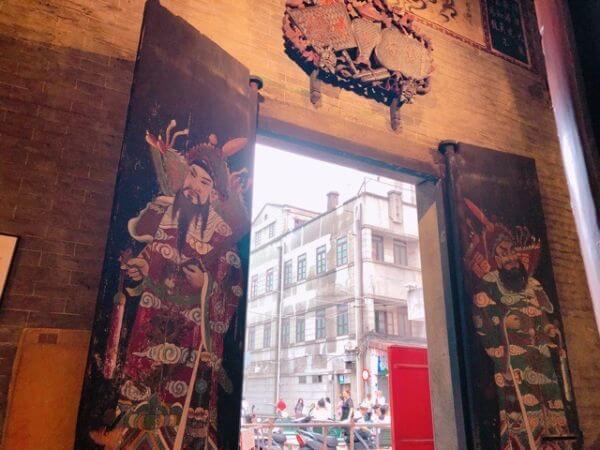 マカオ　三街会館　扉絵