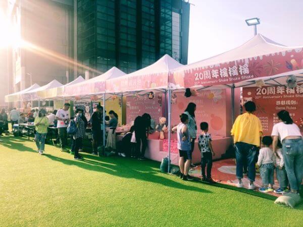 マカオ ウインターカーニバル ゲーム