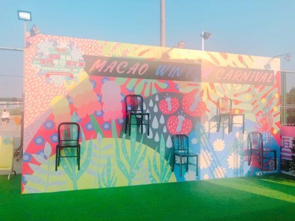 マカオ ウインターカーニバル