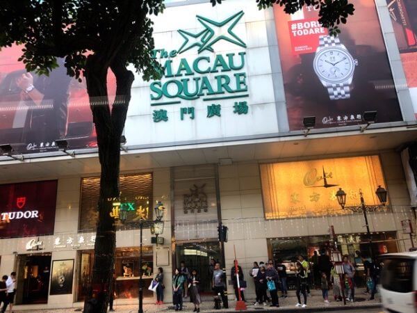 マカオ　スーパー　ロイヤル　來來