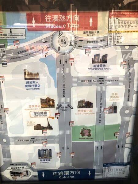 マカオ　コタイ　バス停