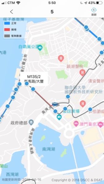 マカオ　バス　路線図